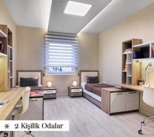 سكن جامعة اسطنبول ايدن