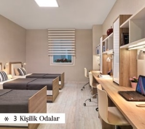 سكن جامعة اسطنبول أيدن