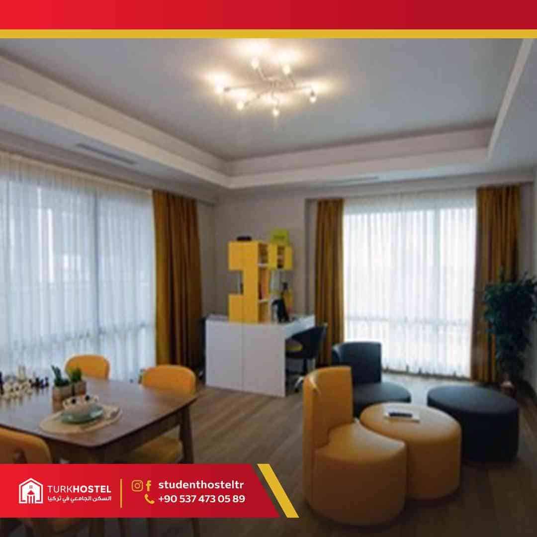 سكن بنات جامعة نيشان تاشي