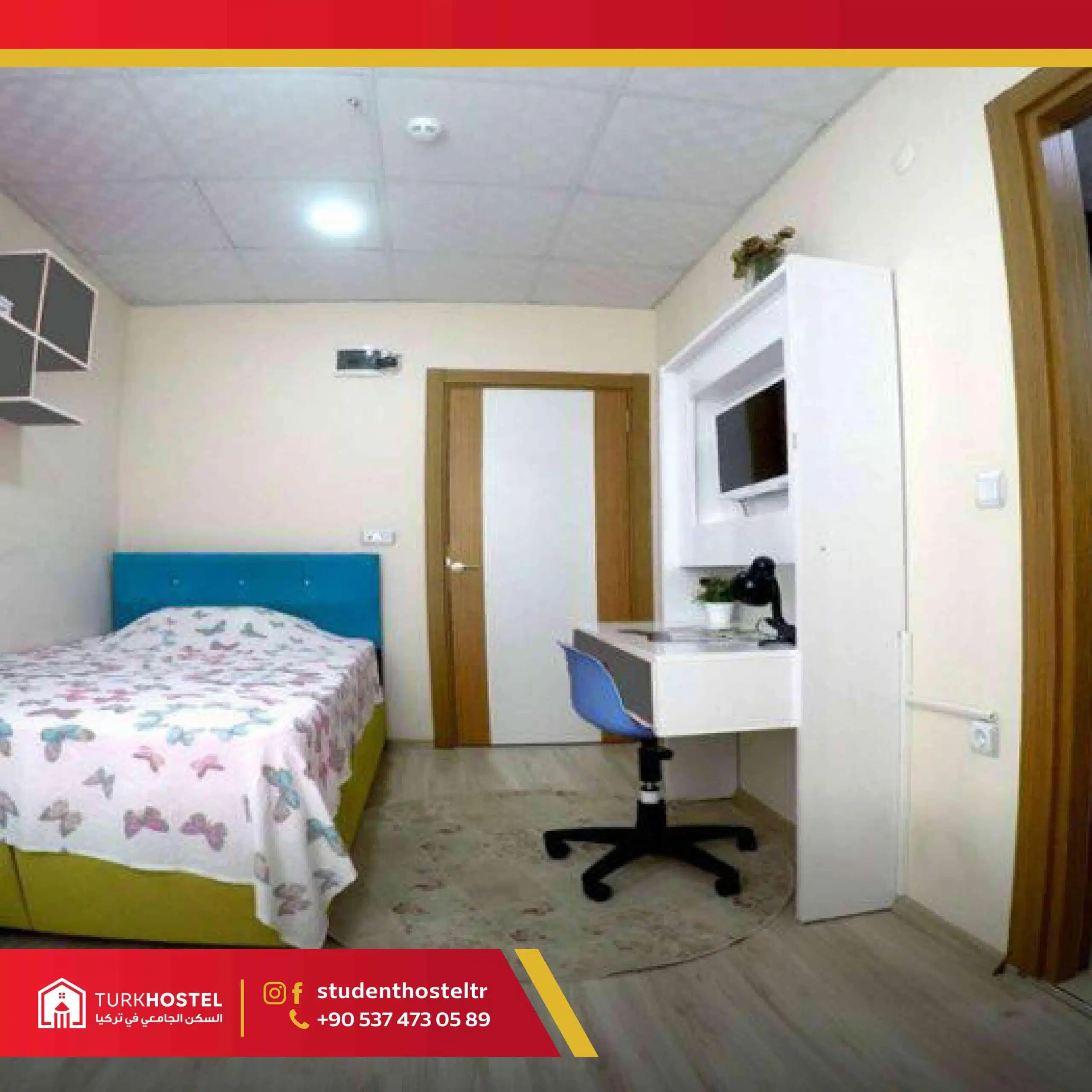 Esenyurt University Accommodation