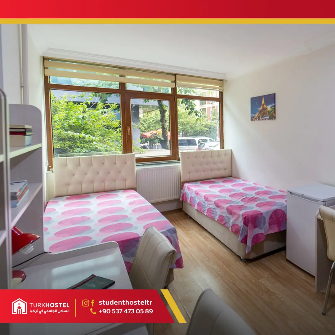 Istinye University Accommodation