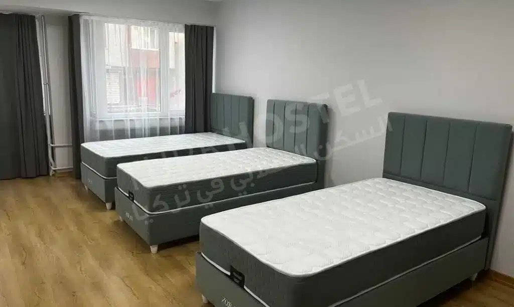 سكن جامعة اسطنبول كينت