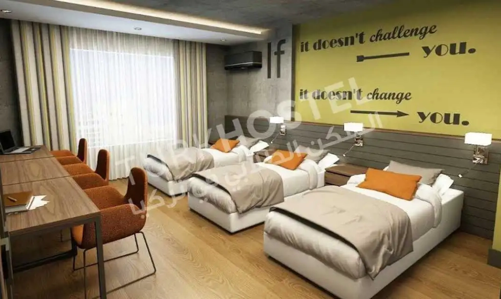 سكن جامعة استينيا وادي اسطنبول