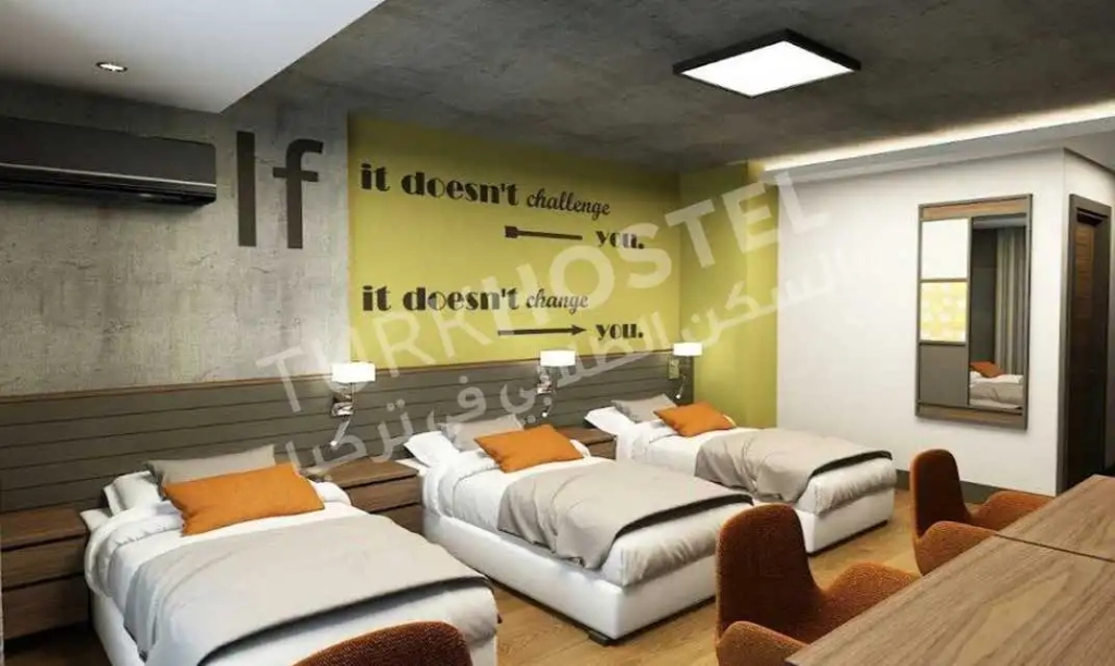 سكن جامعة استينيا وادي اسطنبول