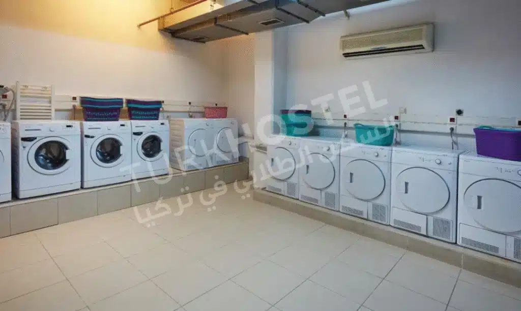 سكن جامعة مالتبه