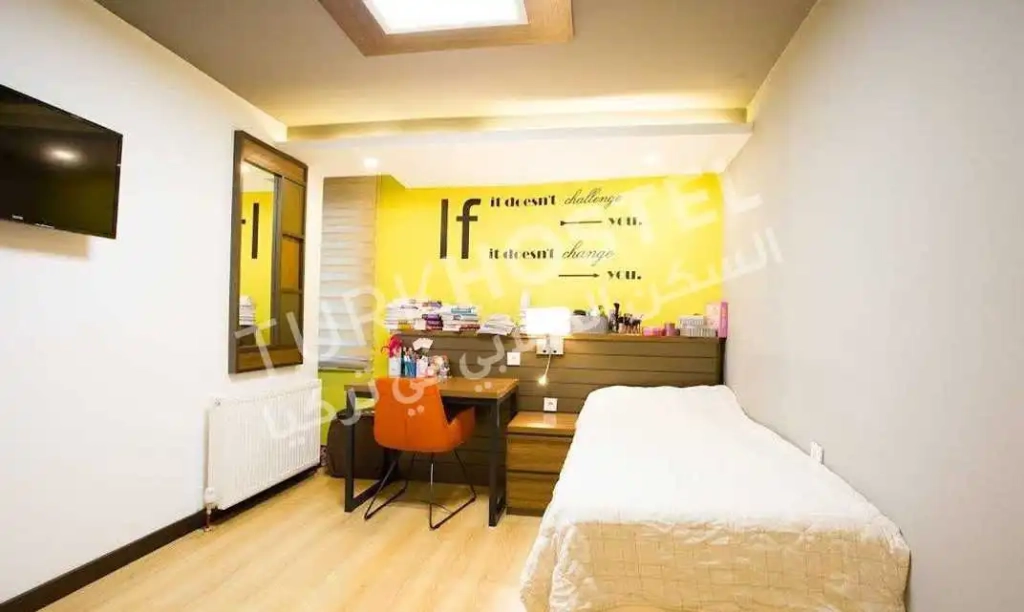 سكن جامعة استينيا وادي اسطنبول