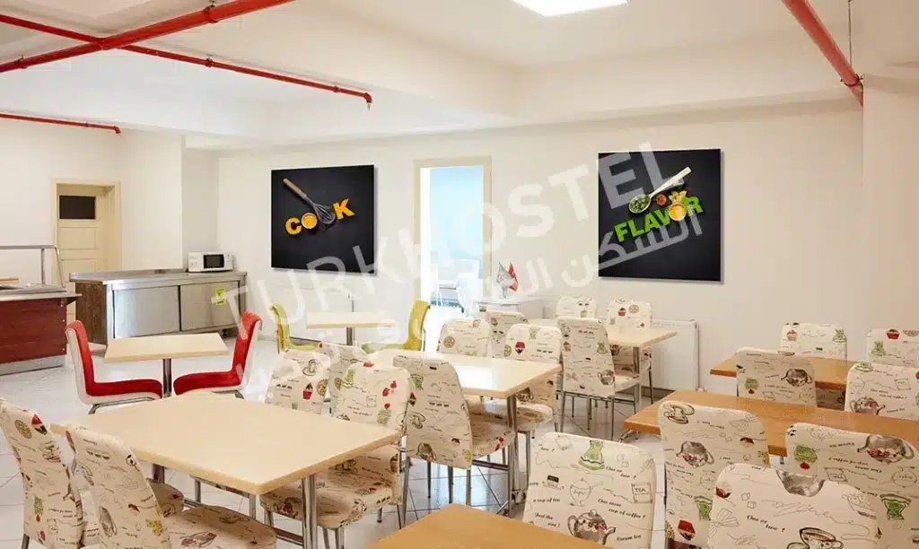 سكن جامعة مالتبه