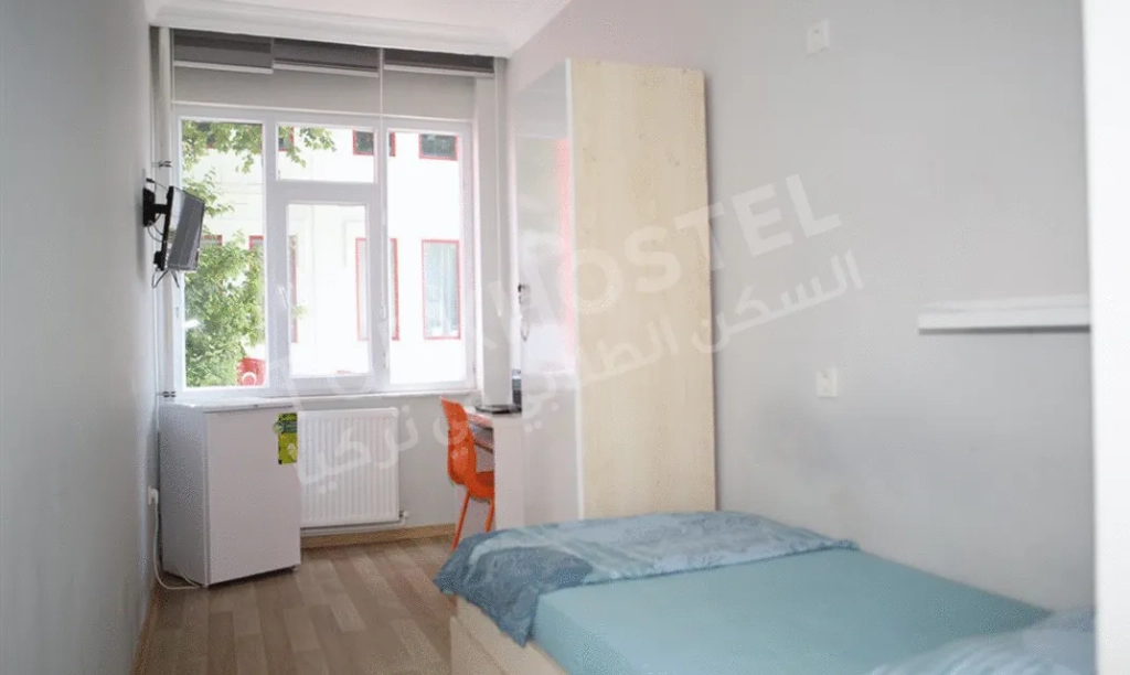 سكن جامعة البيروني