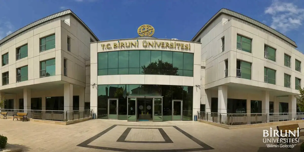 جامعة البيروني